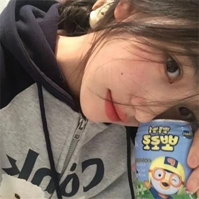 神奇的孩子